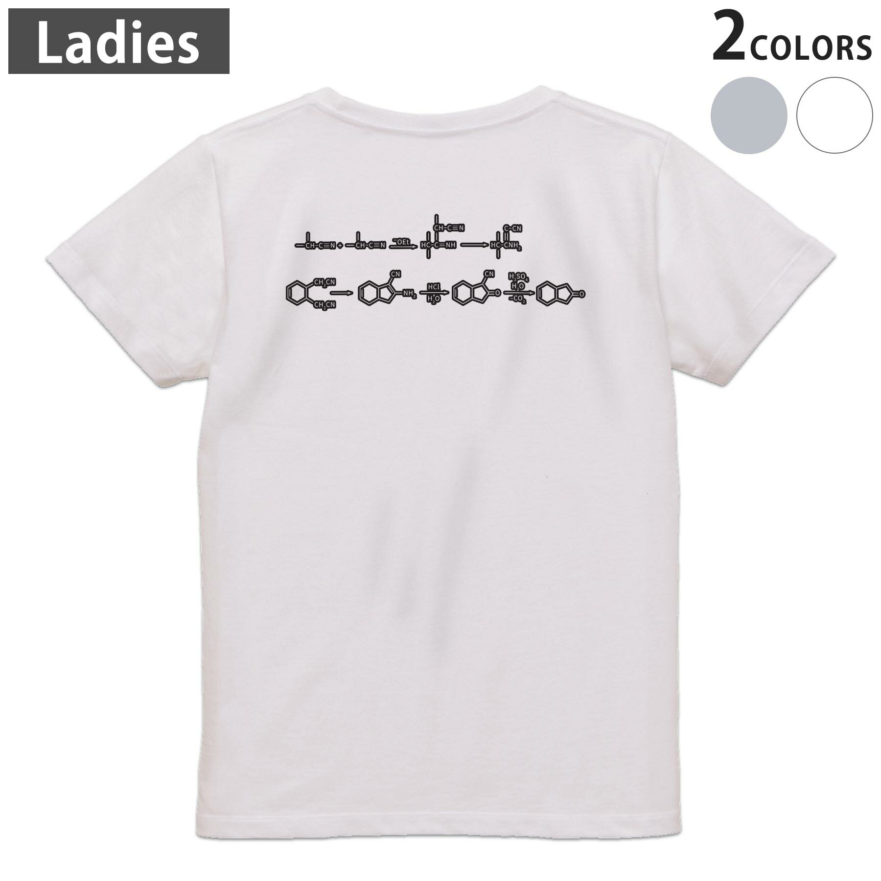 Tシャツ レディース バックプリント 半袖 ホワイト グレー デザイン M Lティーシャツ T shirt 017705 Chemical formula 化学式