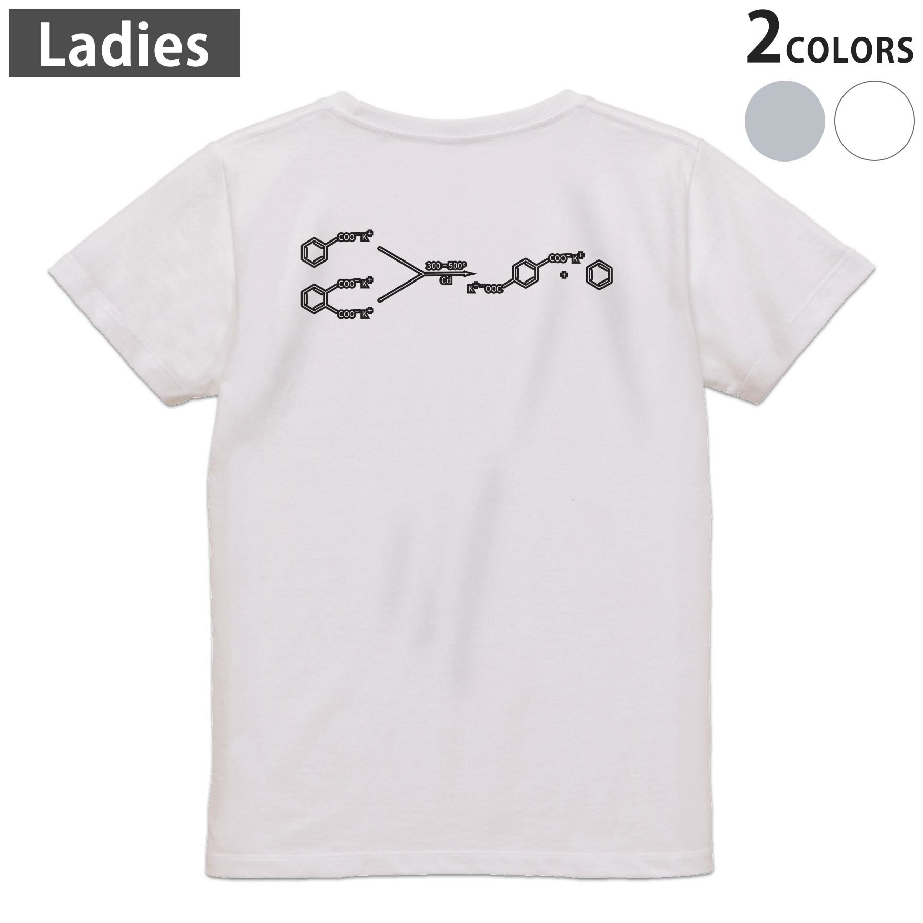 Tシャツ レディース バックプリント 半袖 ホワイト グレー デザイン M Lティーシャツ T shirt 017706 Chemical 化学式
