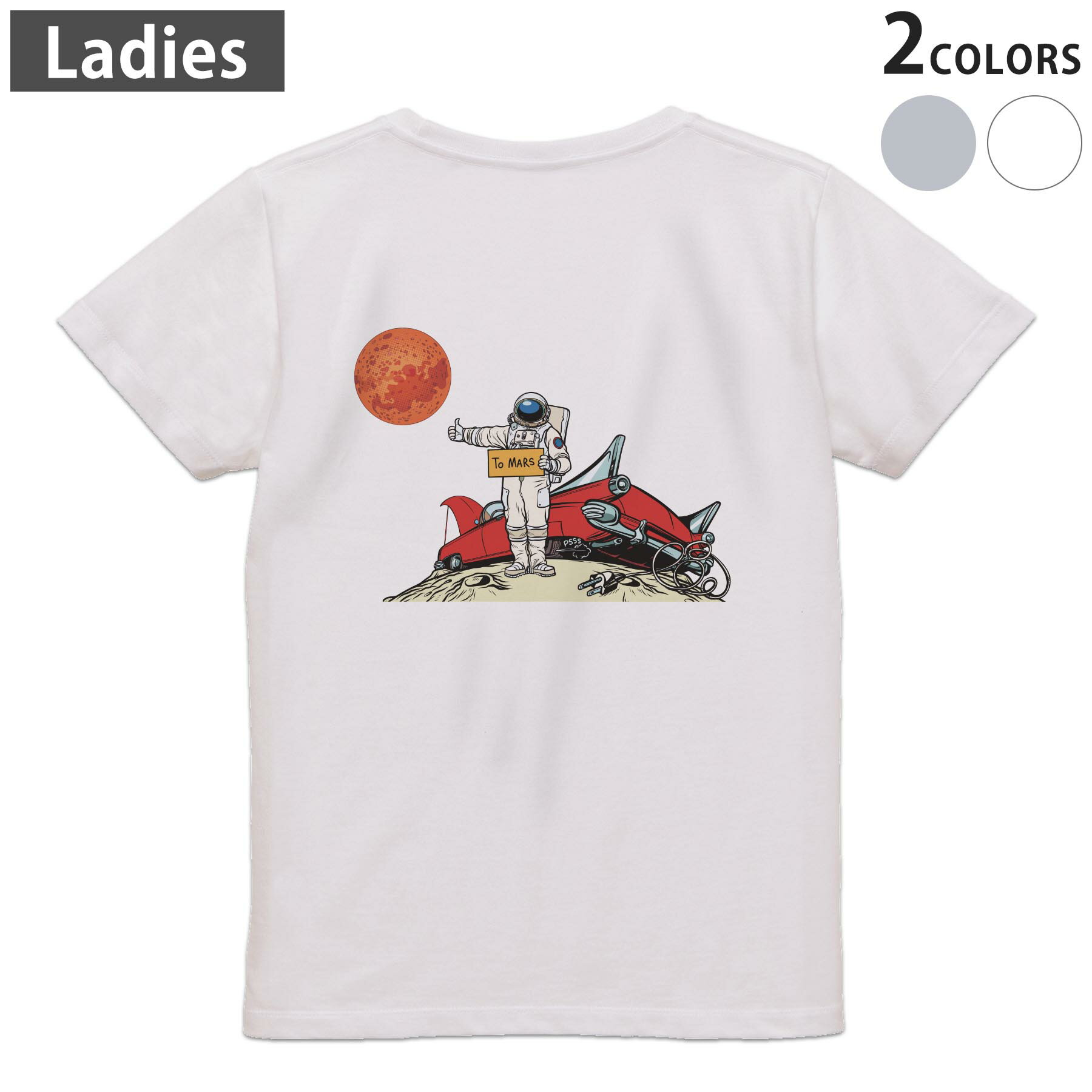 Tシャツ レディース バックプリント 半袖 ホワイト グレー デザイン M Lティーシャツ T shirt 017775 宇宙 飛行士