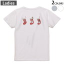 Tシャツ レディース バックプリント 半袖 ホワイト グレー デザイン M Lティーシャツ T shirt 017821 クリスマス 靴下 サンタ 雪だるま