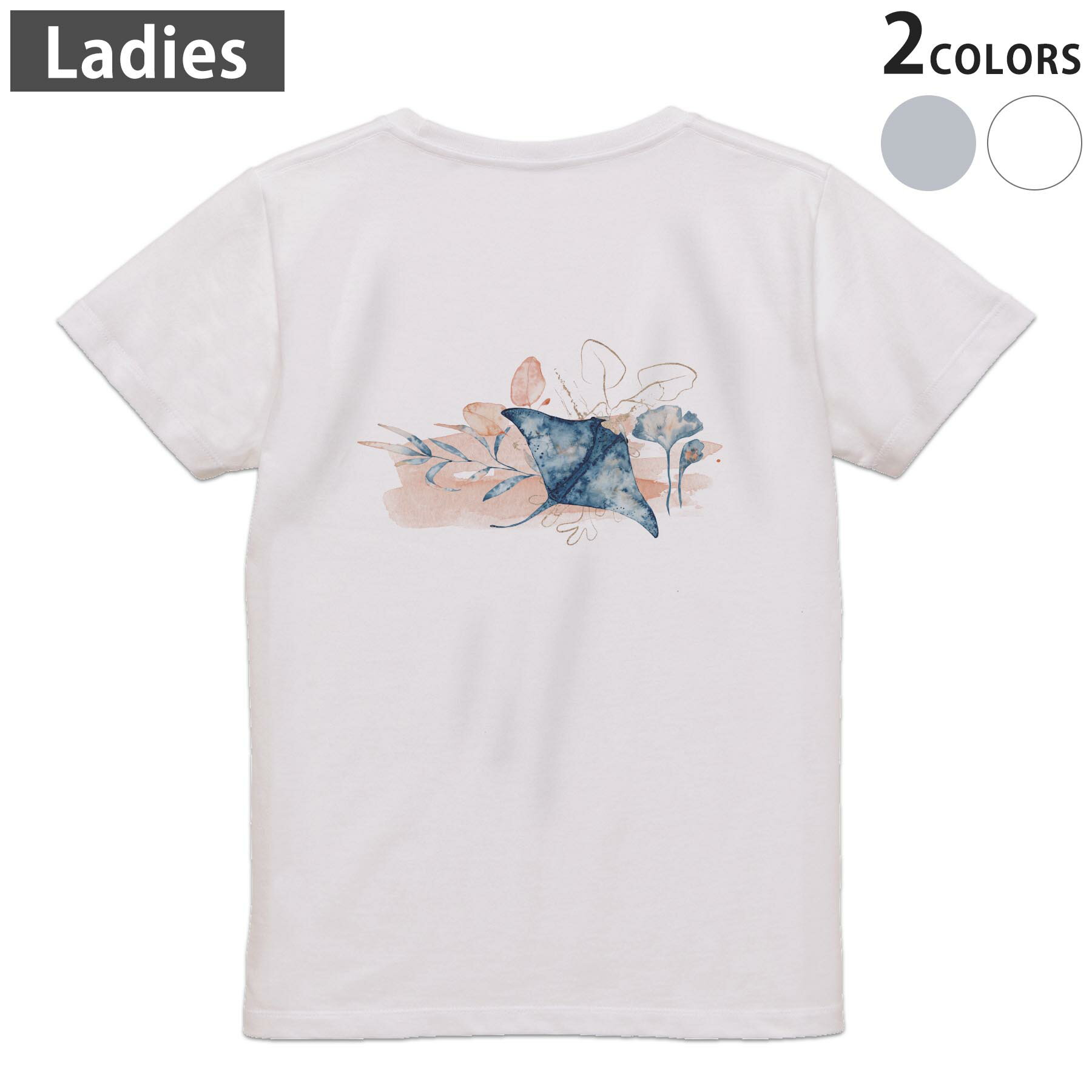 Tシャツ レディース バックプリント 半袖 ホワイト グレー デザイン M Lティーシャツ T shirt 017853 Underwater エイ 海の中