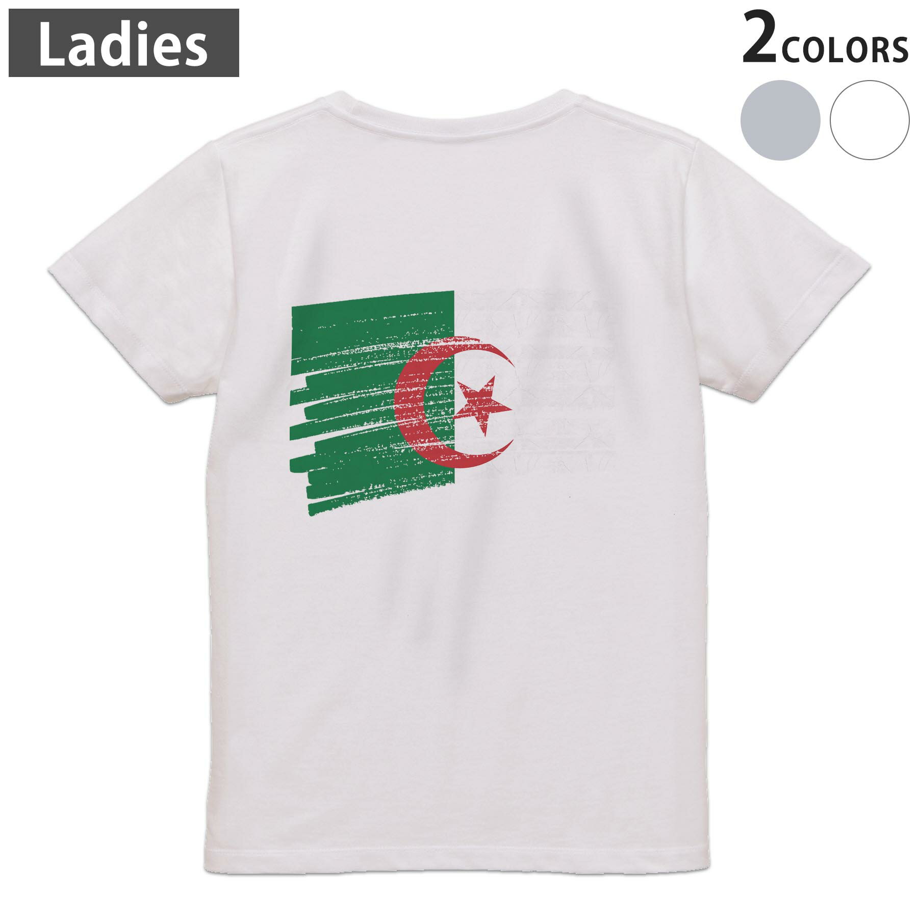 Rakuten - Tシャツ レディース バックプリント 半袖 ホワイト グレー デザイン M Lティーシャツ T shirt 018380 algeria アルジェリア