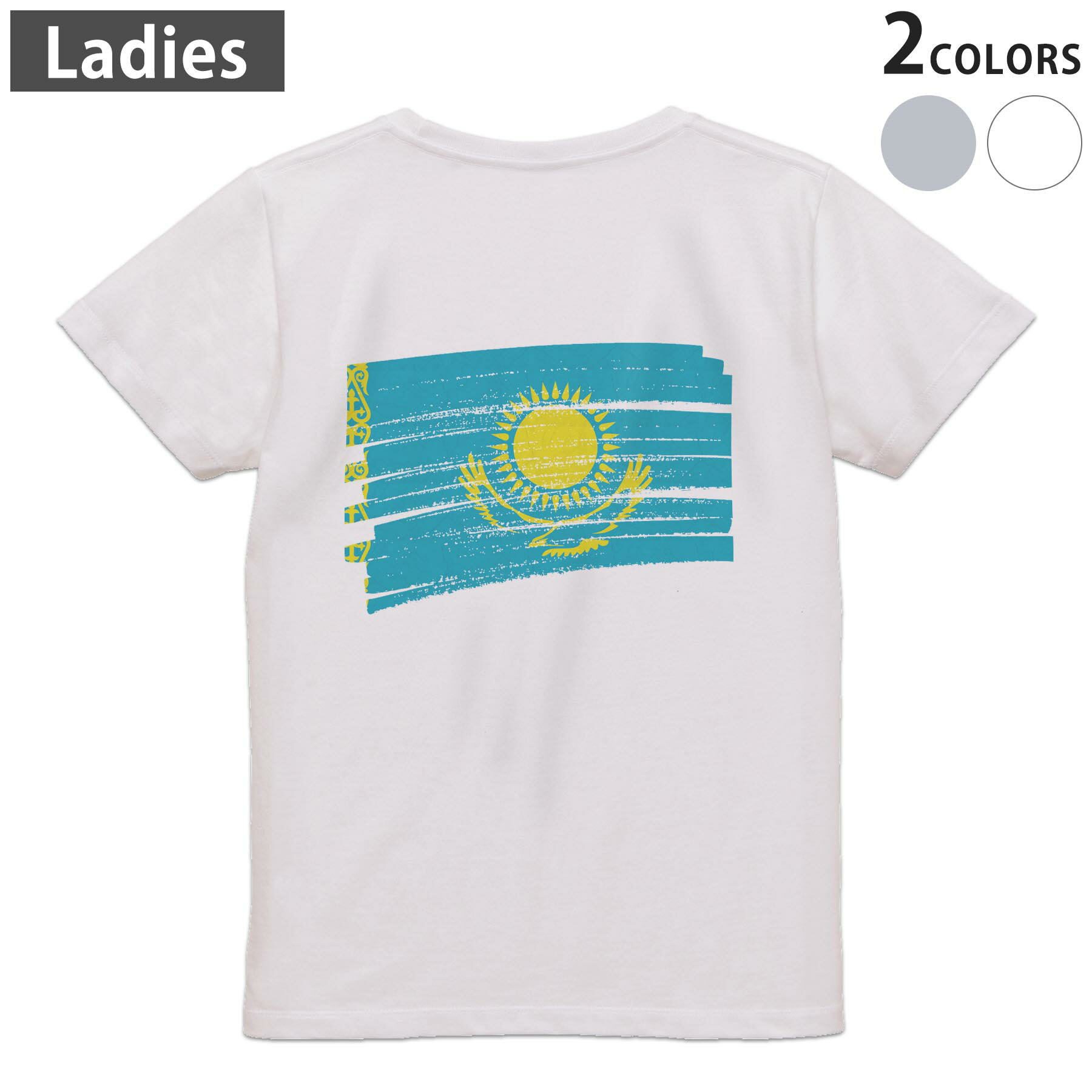 Tシャツ レディース バックプリント 半袖 ホワイト グレー デザイン M Lティーシャツ T shirt 018480 kazakhstan カザフスタン