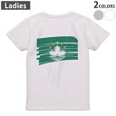 Tシャツ レディース バックプリント 半袖 ホワイト グレー デザイン M Lティーシャツ T shirt 018495 macau マカオ