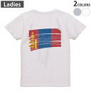 Tシャツ レディース バックプリント 半袖 ホワイト グレー デザイン M Lティーシャツ T shirt 018512 mongolia モンゴル