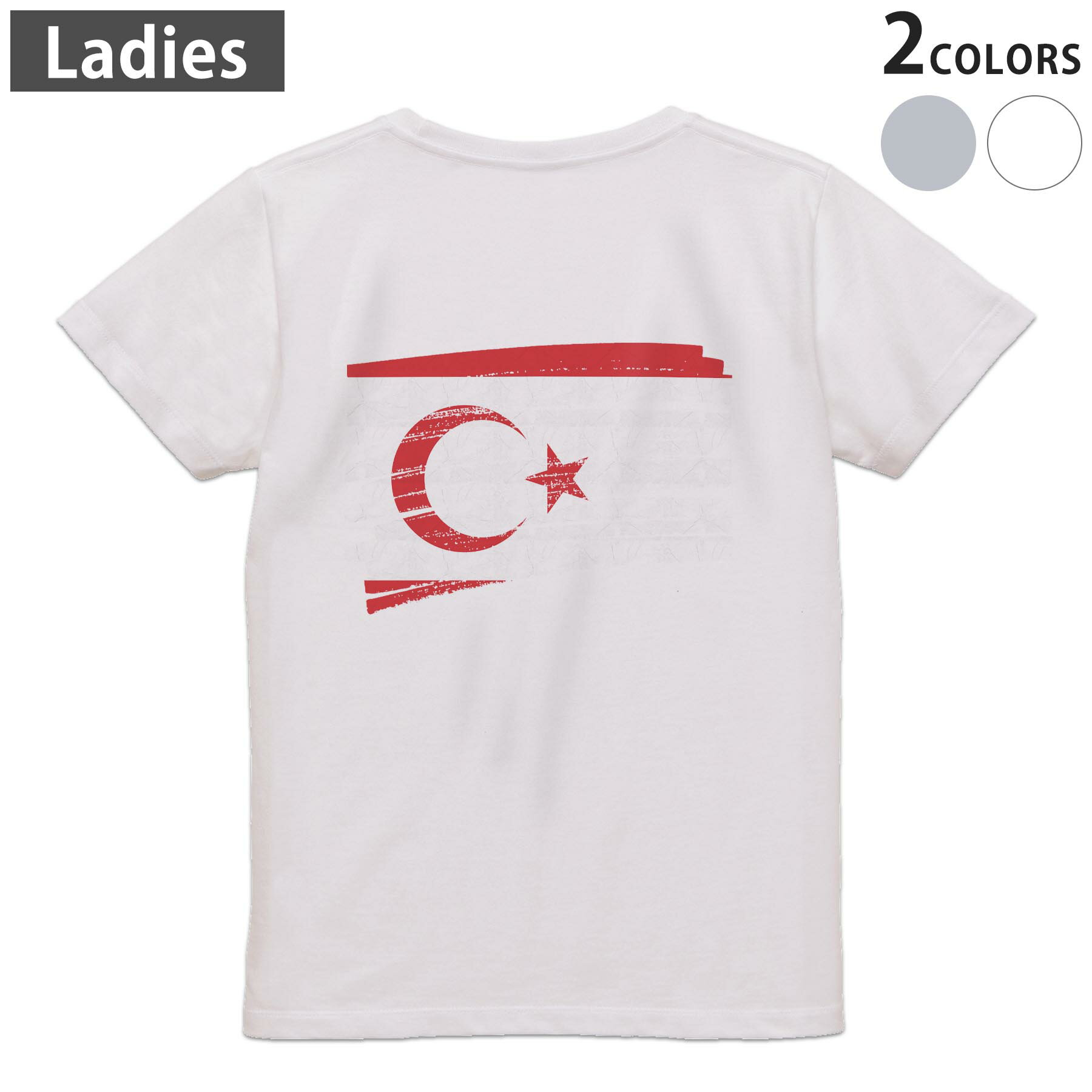 Tシャツ レディース バックプリント 半袖 ホワイト グレー デザイン M Lティーシャツ T shirt 018526 northern-cyprus 北キプロス