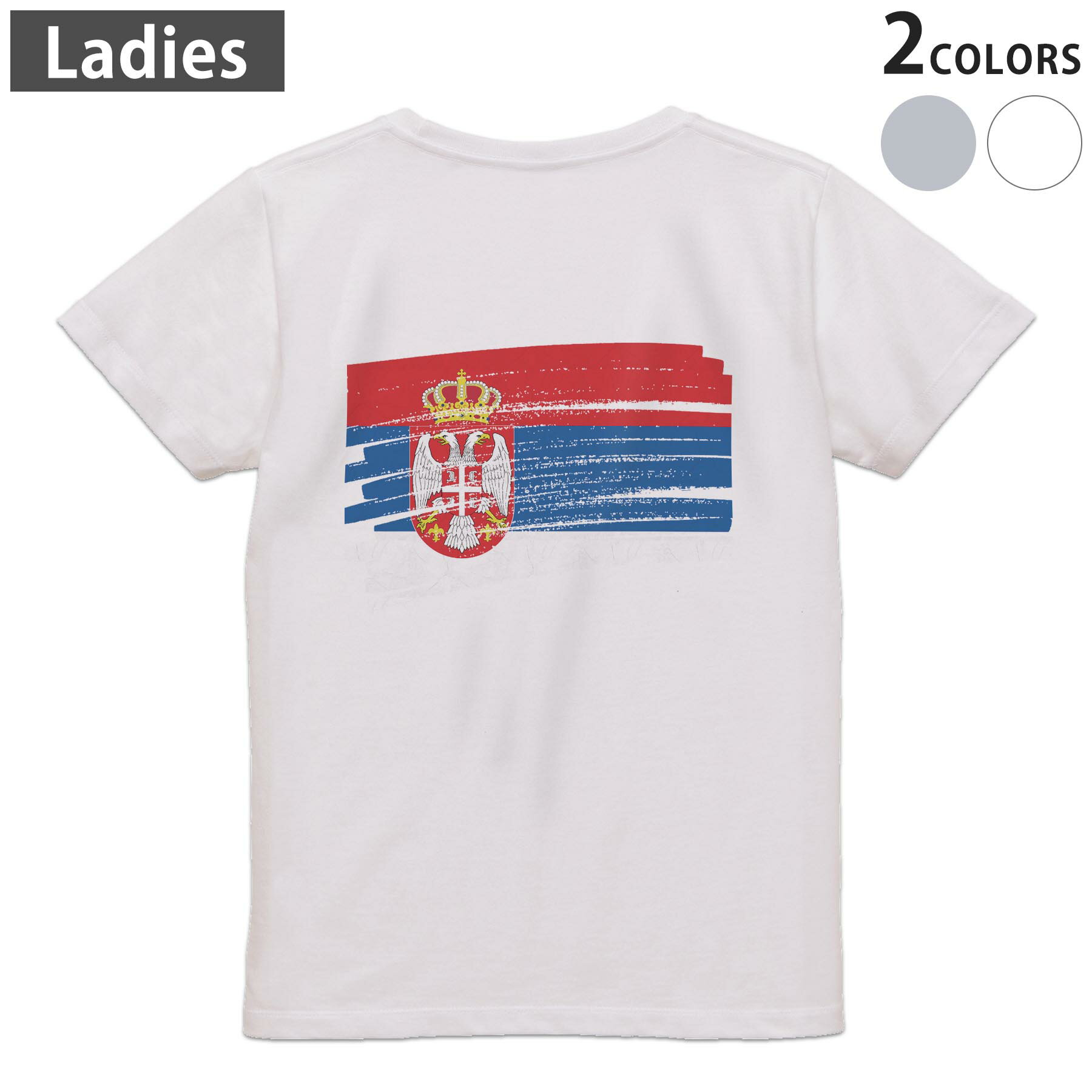 Military - Tシャツ レディース バックプリント 半袖 ホワイト グレー デザイン M Lティーシャツ T shirt 018555 serbia セルビア