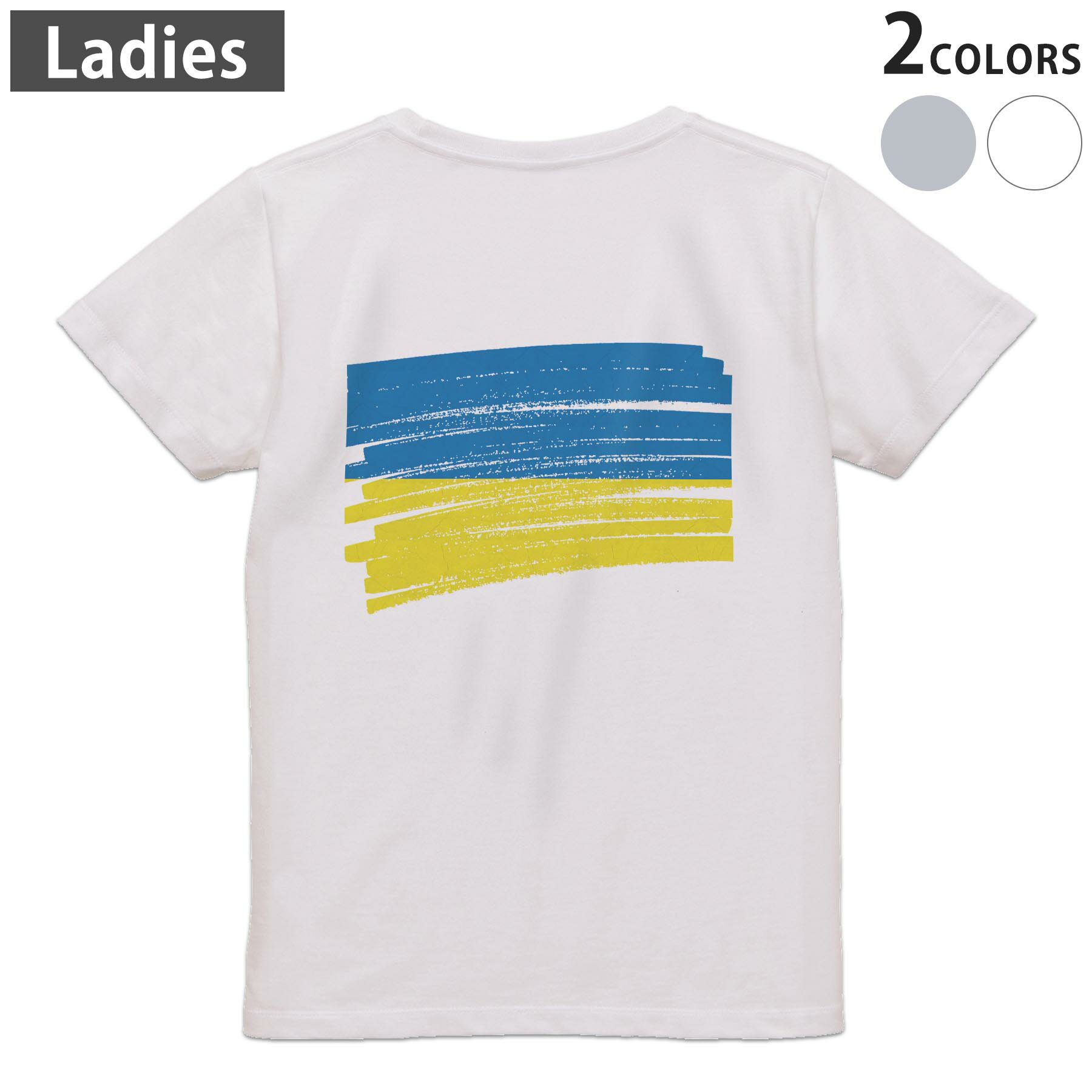 Tシャツ レディース バックプリント 半袖 ホワイト グレー デザイン M Lティーシャツ T shirt 018590 ukraine ウクライナ