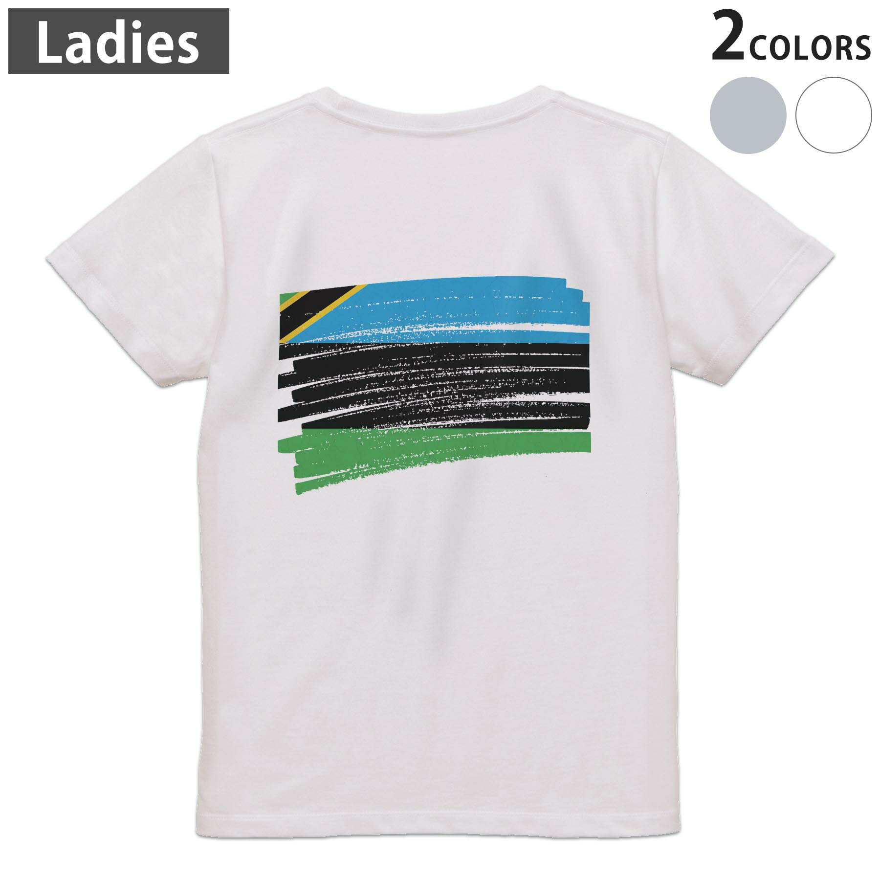 tシャツ レディース 半袖 ホワイト グレー デザイン M L Tシャツ ティーシャツ T shirt　白 灰色▼バックプリントTシャツ　ホワイト・グレー全デザイン▼▼女性用半袖Tシャツ　デザインはこちらから▼ ▼女性用半袖Tシャツ　ブラック前面デザインはこちらから▼▼女性用半袖Tシャツ　ブラック バックデザインはこちらから▼