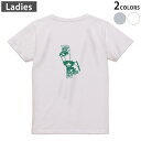 Tシャツ レディース バックプリント 半袖 ホワイト グレー デザイン M Lティーシャツ T shirt 018876 macau マカオ