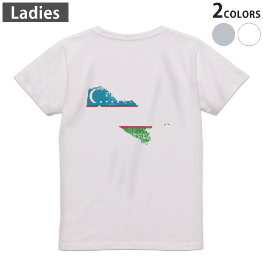 Tシャツ レディース バックプリント 半袖 ホワイト グレー デザイン M Lティーシャツ T shirt 018980 uzbekistan ウズベキスタン Tシャツ レディース バックプリント 半袖 ホワイト グレー デザイン M Lティーシャツ T shirt 018980 uzbekistan ウズベキスタン