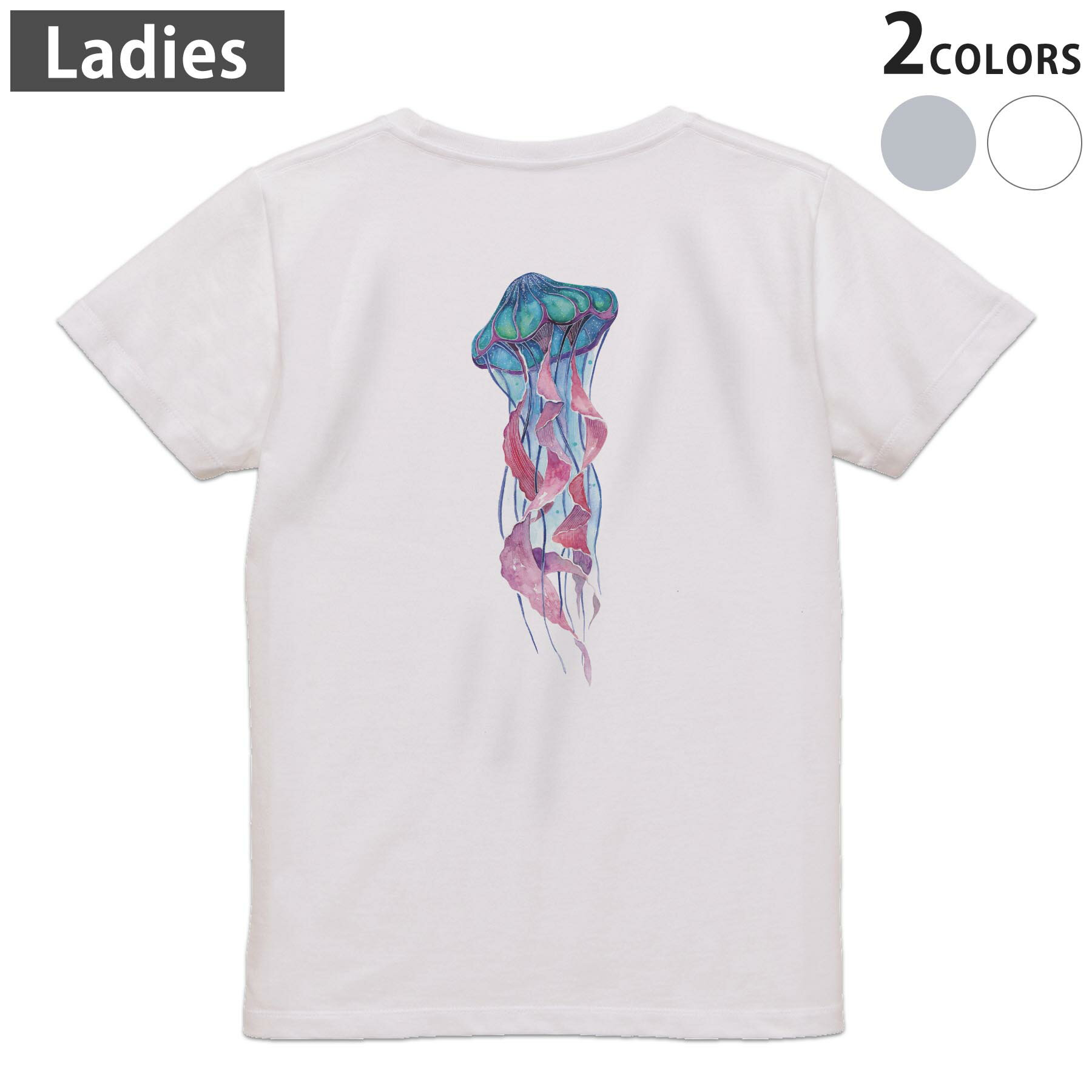 Rakuten - Tシャツ レディース バックプリント 半袖 ホワイト グレー デザイン M Lティーシャツ T shirt 018996 クラゲ
