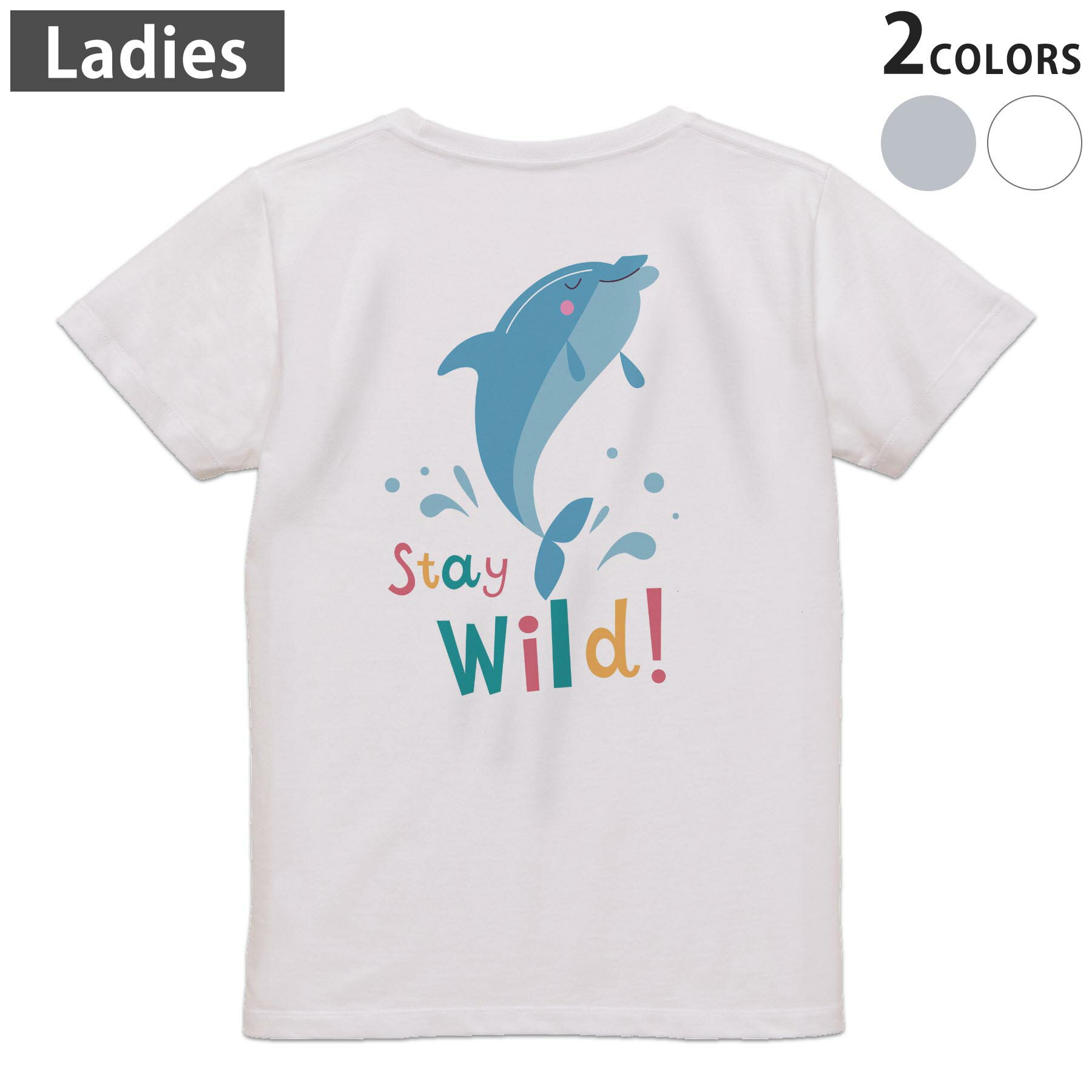 Rakuten - Tシャツ レディース バックプリント 半袖 ホワイト グレー デザイン M Lティーシャツ T shirt 019073 アニマル キッズ