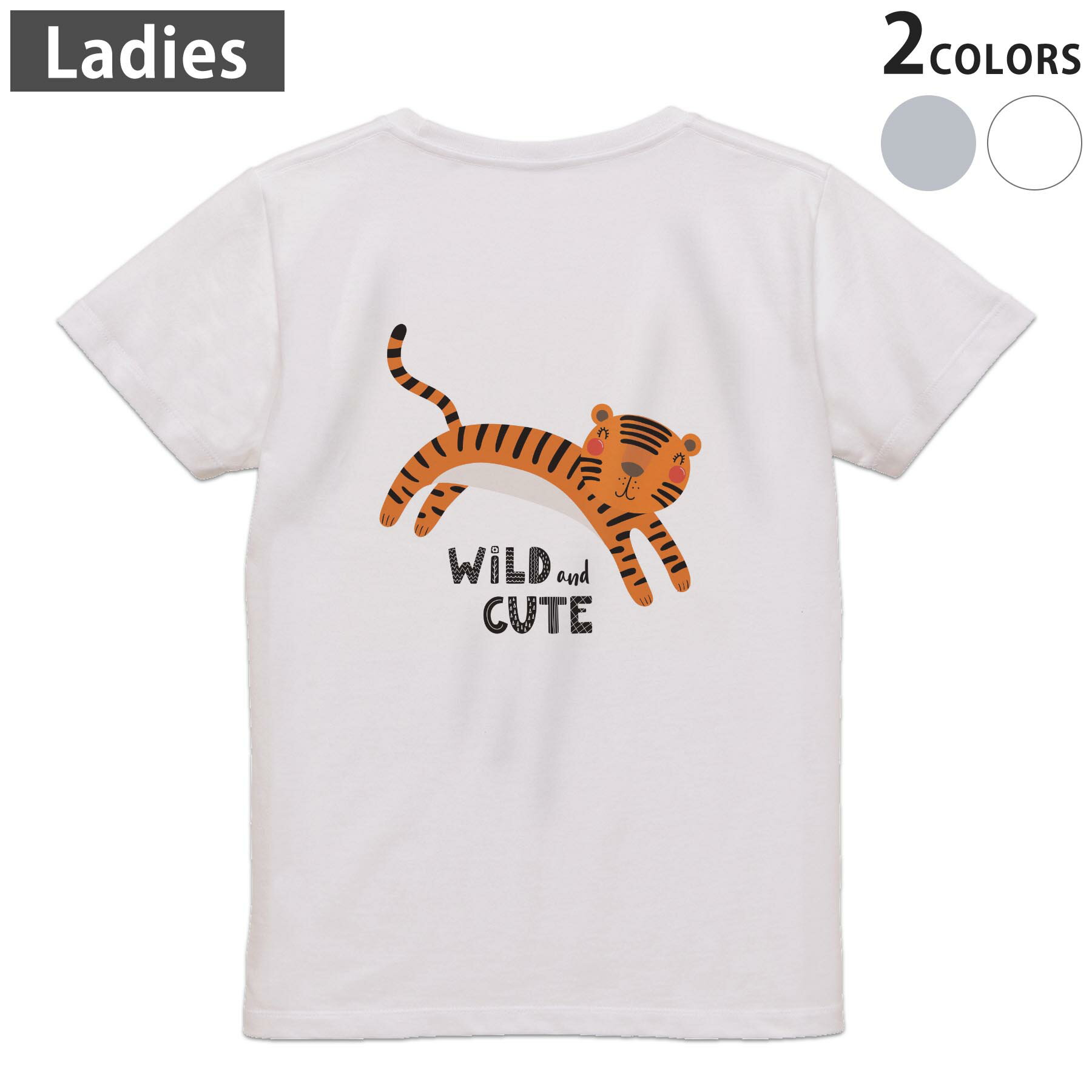 Tシャツ レディース バックプリント 半袖 ホワイト グレー デザイン M Lティーシャツ T shirt 019102 アニマル キッズ