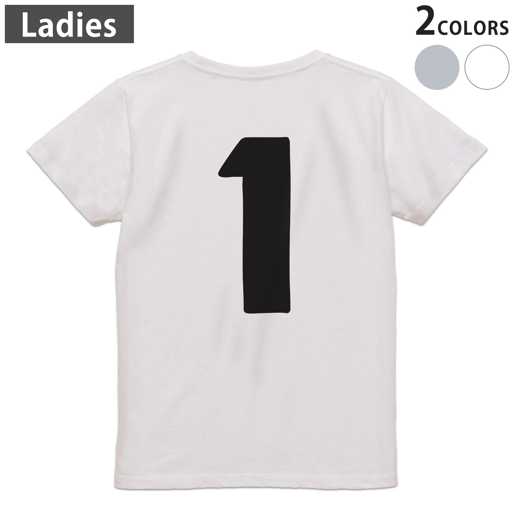 tシャツ レディース 半袖 ホワイト グレー デザイン M L Tシャツ ティーシャツ T shirt　白 灰色▼バックプリントTシャツ　ホワイト・グレー全デザイン▼▼女性用半袖Tシャツ　デザインはこちらから▼ ▼女性用半袖Tシャツ　ブラック前面デザインはこちらから▼▼女性用半袖Tシャツ　ブラック バックデザインはこちらから▼