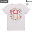 Tシャツ レディース バックプリント 半袖 ホワイト グレー デザイン M Lティーシャツ T shirt 019277 文字 h アルファベット(4)