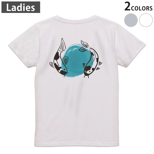 Tシャツ レディース バックプリント 半袖 ホワイト グレー デザイン M Lティーシャツ T shirt 019757 金魚 Goldfish 魚 Tシャツ レディース バックプリント 半袖 ホワイト グレー デザイン M Lティーシャツ T shirt 019757 金魚 Goldfish 魚