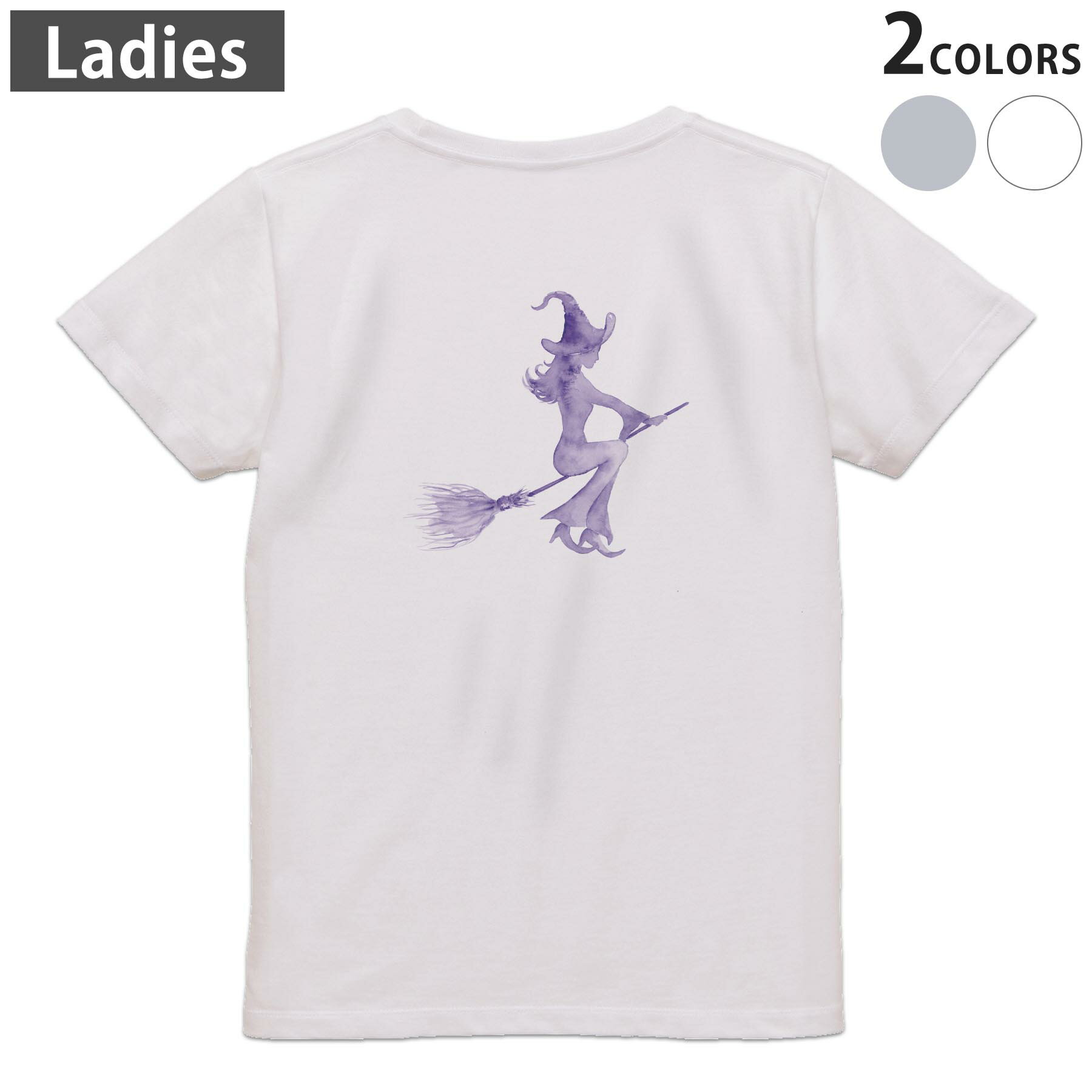 Tシャツ レディース バックプリント 半袖 ホワイト グレー デザイン M Lティーシャツ T shirt 019799 ハロウィン 魔女 紫