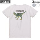 Tシャツ レディース バックプリント 半袖 ホワイト グレー デザイン M Lティーシャツ T shirt 019827 恐竜 Tyrannosaurus ティラノサウルス(4)