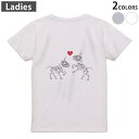 Tシャツ レディース バックプリント 半袖 ホワイト グレー デザイン M Lティーシャツ T shirt 019929 骨 デザイン ハート(4)