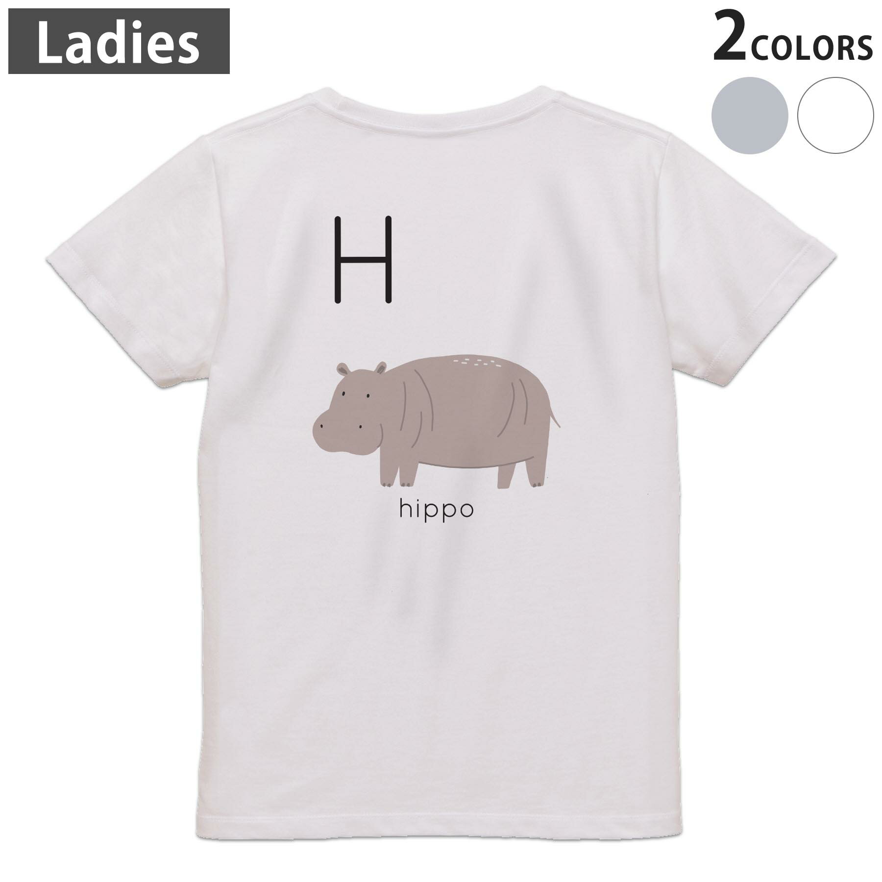 Tシャツ レディース バックプリント 半袖 ホワイト グレー デザイン M Lティーシャツ T shirt 019940 H hippo カバ