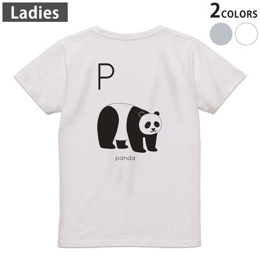Tシャツ レディース バックプリント 半袖 ホワイト グレー デザイン M Lティーシャツ T shirt 019948 P panda パンダ Tシャツ レディース バックプリント 半袖 ホワイト グレー デザイン M Lティーシャツ T shirt 019948 P panda パンダ