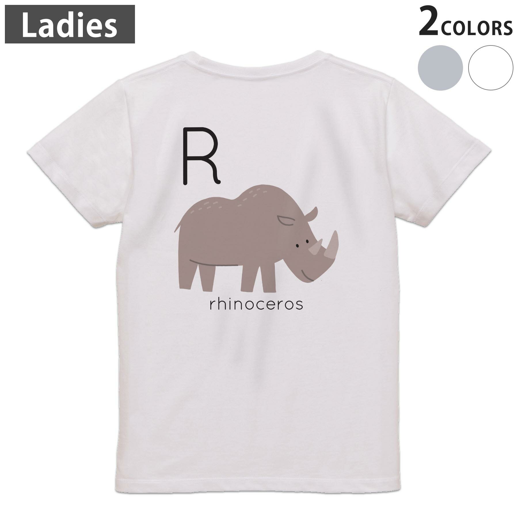 Tシャツ レディース バックプリント 半袖 ホワイト グレー デザイン M Lティーシャツ T shirt 019951 R rhinoceros サイ