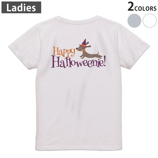 Tシャツ レディース バックプリント 半袖 ホワイト グレー デザイン M Lティーシャツ T shirt 019999 happy halloween 文字 Tシャツ レディース バックプリント 半袖 ホワイト グレー デザイン M Lティーシャツ T shirt 019999 happy halloween 文字