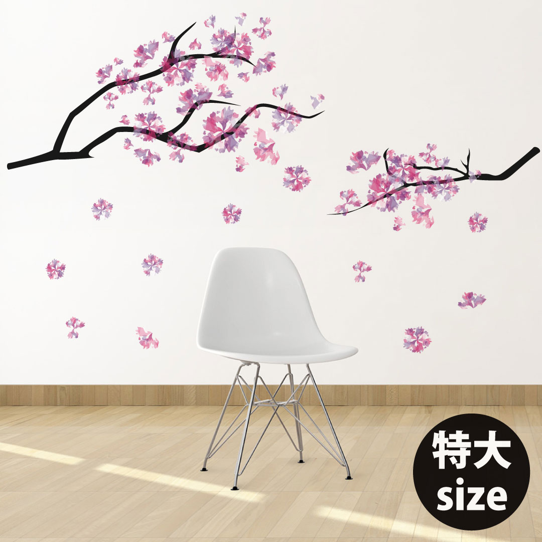入園入学卒園卒業☆シール式ウォールステッカー 春 spring 花　飾り お祝い　60×120cm 特大サイズ 01764..