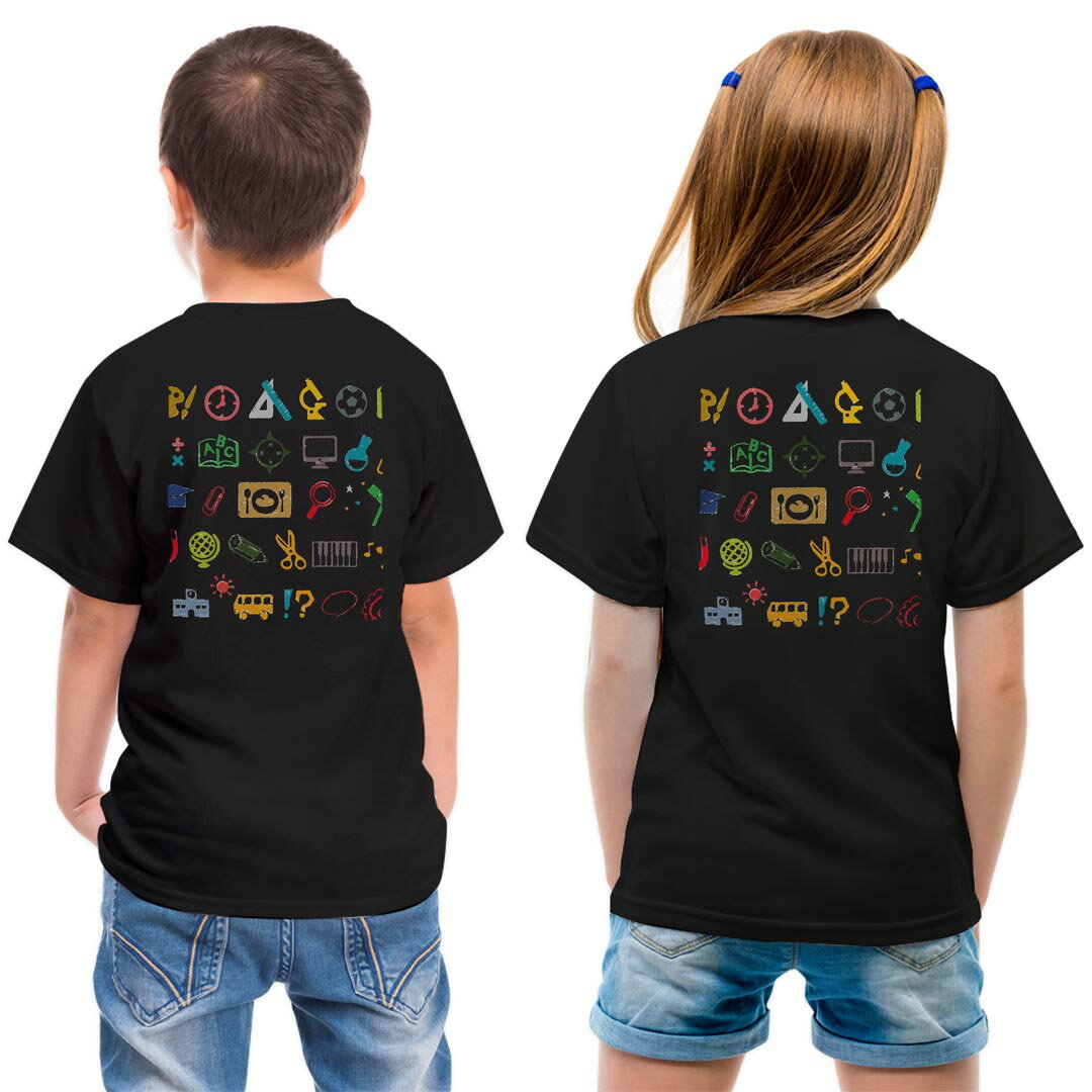 tシャツ キッズ バックプリント 半袖 黒地 ブラック デザイン 90 100 110 120 130 140 150 Tシャツ ティーシャツ T shirt 009278 イラスト カラフル こども