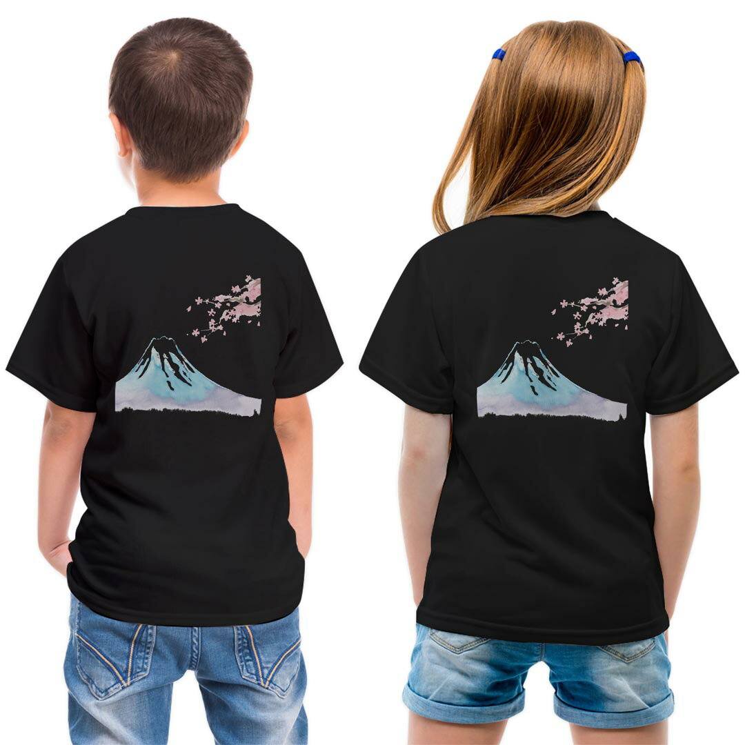 tシャツ キッズ バックプリント 半袖 黒地 ブラック デザイン 90 100 110 120 130 140 150 Tシャツ ティーシャツ T shirt 012914 富士山 桜 日本