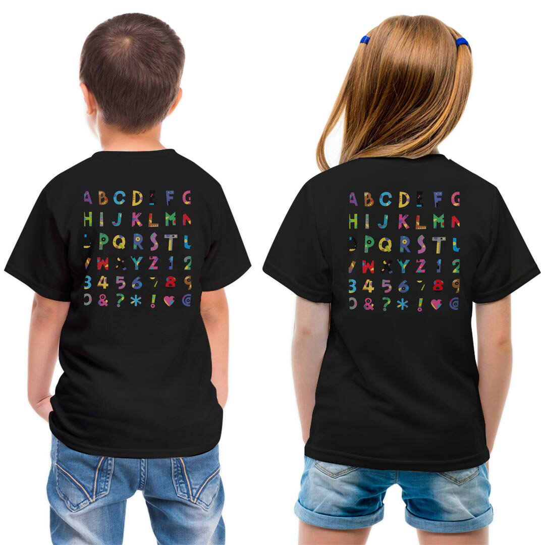 tシャツ キッズ バックプリント 半袖 黒地 ブラック デザイン 90 100 110 120 130 140 150 Tシャツ ティーシャツ T shirt 013196 アル..