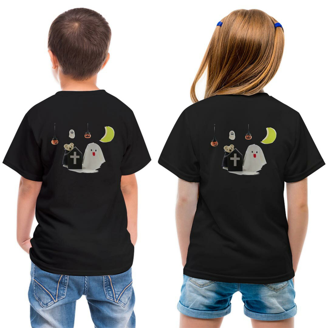 Shirts, T-Shirts - tシャツ キッズ バックプリント 半袖 黒地 ブラック デザイン 90 100 110 120 130 140 150 Tシャツ ティーシャツ T shirt 015783 ハロウィン　おばけ　かわいい