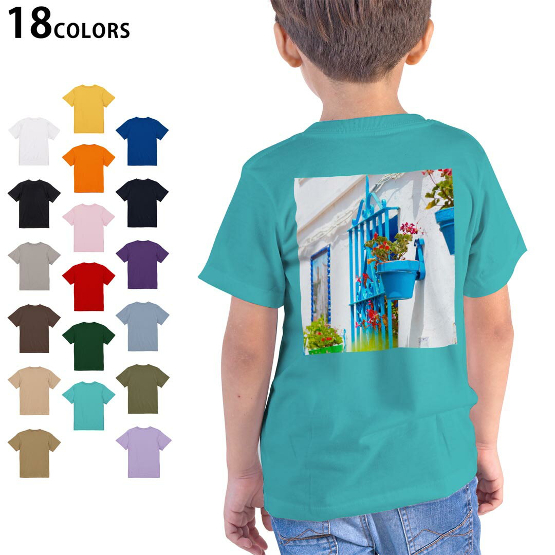 tシャツ キッズ 半袖 ホワイト グレー デザイン 90 100 110 120 130 140 150 160 Tシャツ ティーシャツ T shirt　白 灰色ライトグレー チャコール ライトベージュ サンドカーキ バナナ オレンジ ライトピン ベビーピンク ピンク レッド ダークブラウン アイビーグリーン シティグリーン ロイヤルブルー インディゴ ネイビー バイオレットパープル パープル ストーングレー サンドベージュ コーラルベージュ ゴールド ライトパープル▼画像をクリックで拡大▼ ホワイト ブラック ライトグレー チャコール ライトベージュ サンドカーキ バナナ オレンジ ライトピンク レッド アイビーグリーン ロイヤルブルー ネイビー バイオレットパープル ミントグリーン アシッドブルー&nbsp; ライトパープル&nbsp; ライトオリーブ&nbsp; ※ブラック・ネイビーは印刷の都合上デザインが異なる場合がありますので画像をご確認ください。 ▼着用参考画像:バイオレットパープル 110cm▼ ▼着用参考画像:ライトピンク 160cm▼ ▼全デザインはこちらから▼