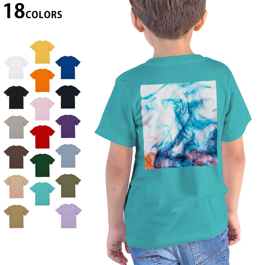 tシャツ キッズ 半袖 ホワイト グレー デザイン 90 100 110 120 130 140 150 160 Tシャツ ティーシャツ T shirt　白 灰色ライトグレー チャコール ライトベージュ サンドカーキ バナナ オレンジ ライトピン ベビーピンク ピンク レッド ダークブラウン アイビーグリーン シティグリーン ロイヤルブルー インディゴ ネイビー バイオレットパープル パープル ストーングレー サンドベージュ コーラルベージュ ゴールド ライトパープル▼画像をクリックで拡大▼ ホワイト ブラック ライトグレー チャコール ライトベージュ サンドカーキ バナナ オレンジ ライトピンク レッド アイビーグリーン ロイヤルブルー ネイビー バイオレットパープル ミントグリーン アシッドブルー&nbsp; ライトパープル&nbsp; ライトオリーブ&nbsp; ※ブラック・ネイビーは印刷の都合上デザインが異なる場合がありますので画像をご確認ください。 ▼着用参考画像:バイオレットパープル 110cm▼ ▼着用参考画像:ライトピンク 160cm▼ ▼全デザインはこちらから▼