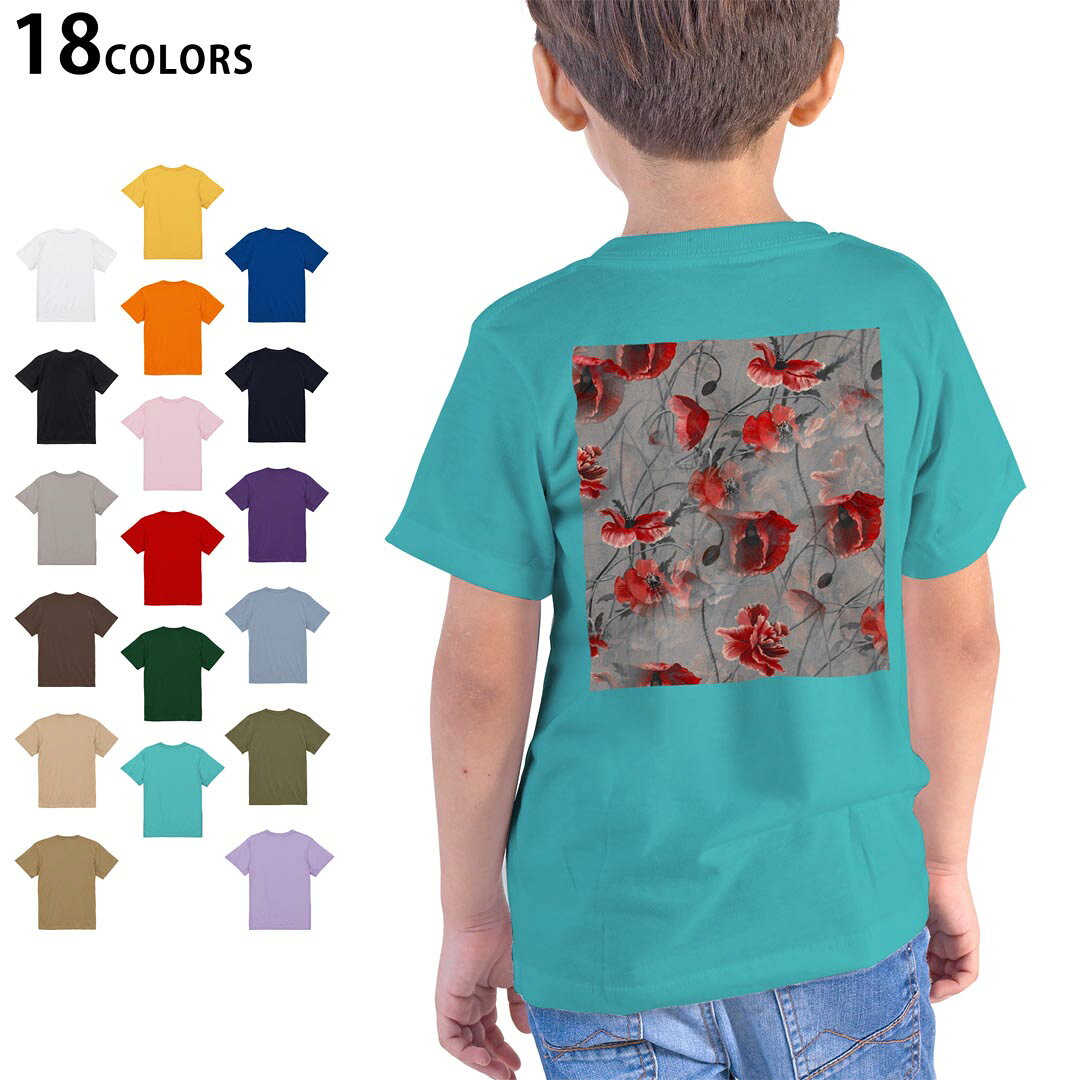 選べる18カラー Tシャツ キッズ 半袖 ホワイト グレー デザイン 90 100 110…
