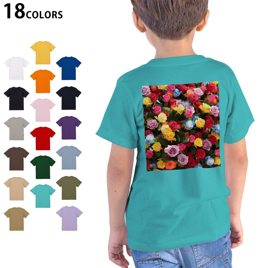 tシャツ キッズ 半袖 ホワイト グレー デザイン 90 100 110 120 130 140 150 160 Tシャツ ティーシャツ T shirt　白 灰色ライトグレー チャコール ライトベージュ サンドカーキ バナナ オレンジ ライトピン ベビーピンク ピンク レッド ダークブラウン アイビーグリーン シティグリーン ロイヤルブルー インディゴ ネイビー バイオレットパープル パープル ストーングレー サンドベージュ コーラルベージュ ゴールド ライトパープル▼画像をクリックで拡大▼ ホワイト ブラック ライトグレー チャコール ライトベージュ サンドカーキ バナナ オレンジ ライトピンク レッド アイビーグリーン ロイヤルブルー ネイビー バイオレットパープル ミントグリーン アシッドブルー&nbsp; ライトパープル&nbsp; ライトオリーブ&nbsp; ※ブラック・ネイビーは印刷の都合上デザインが異なる場合がありますので画像をご確認ください。 ▼着用参考画像:バイオレットパープル 110cm▼ ▼着用参考画像:ライトピンク 160cm▼ ▼全デザインはこちらから▼