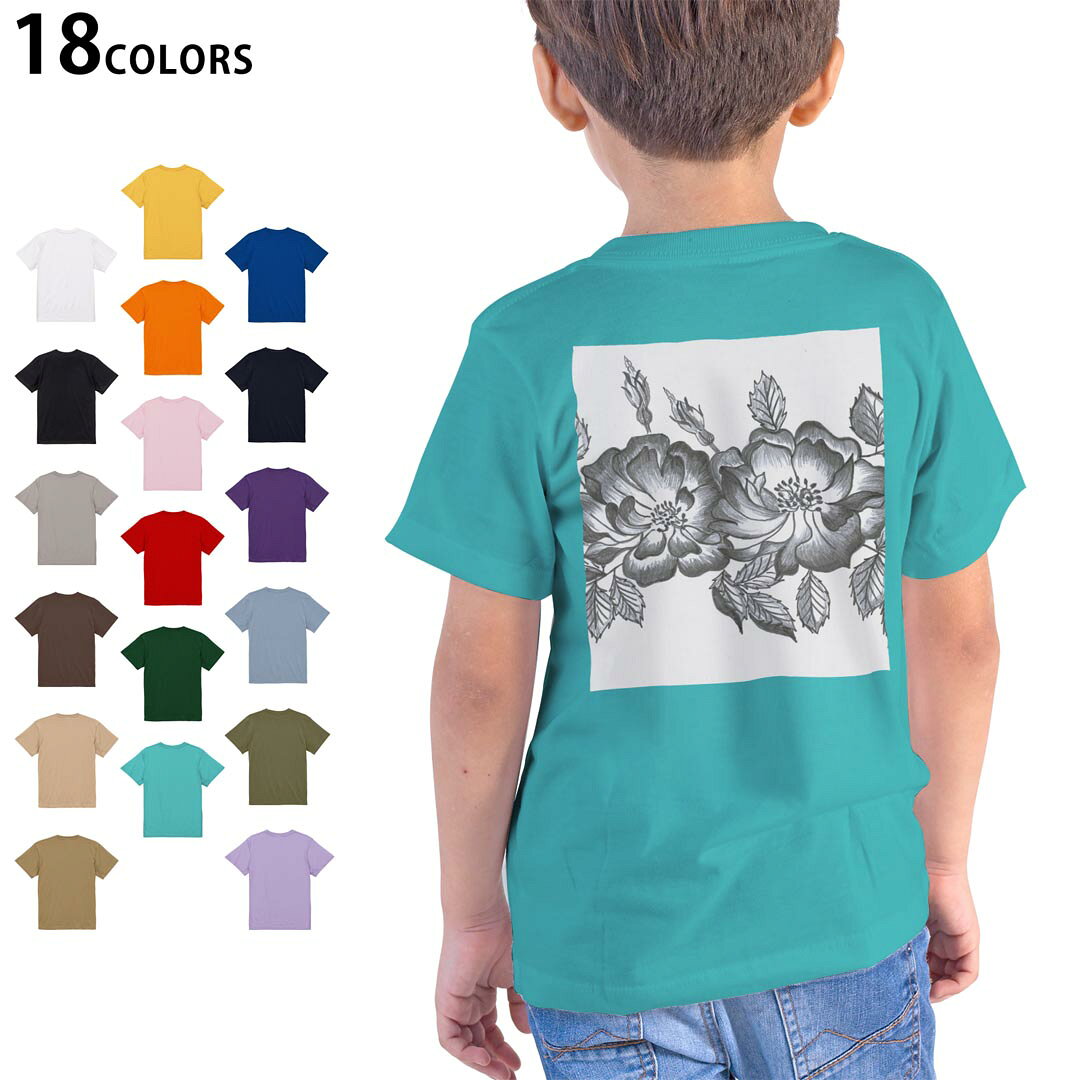 選べる18カラー Tシャツ キッズ 半袖 ホワイト グレー デザイン 90 100 110 120 130 140 150 160 Tシャ..