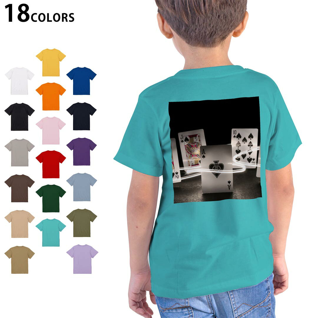 選べる18カラー Tシャツ キッズ 半袖 ホワイト グレー デザイン 90 100 110 120 130 140 150 160 Tシャツ ティーシャツ T shirt 023755 トランプ(4.0)
