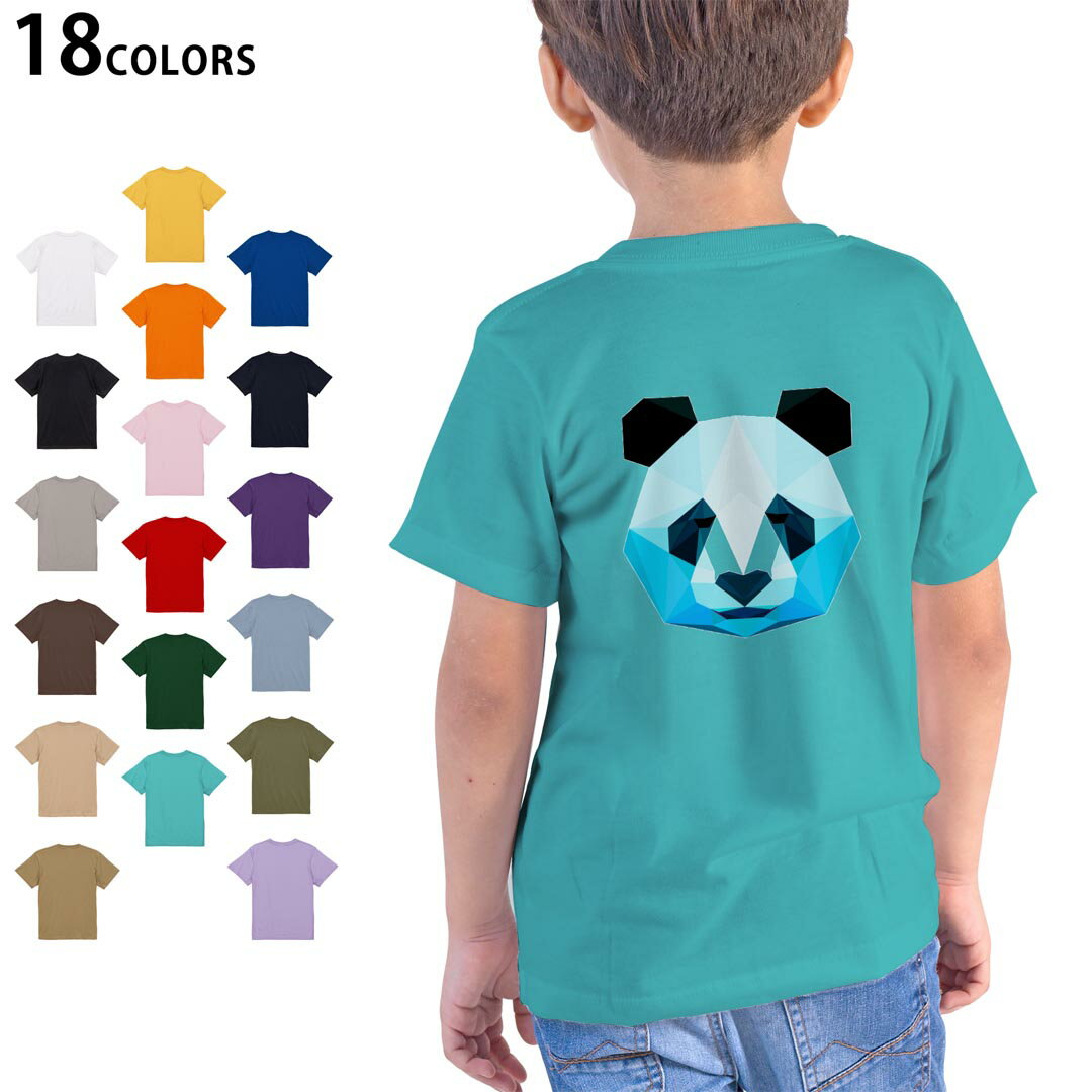 tシャツ キッズ 半袖 ホワイト グレー デザイン 90 100 110 120 130 140 150 160 Tシャツ ティーシャツ T shirt　白 灰色ライトグレー チャコール ライトベージュ サンドカーキ バナナ オレンジ ライトピン ベビーピンク ピンク レッド ダークブラウン アイビーグリーン シティグリーン ロイヤルブルー インディゴ ネイビー バイオレットパープル パープル ストーングレー サンドベージュ コーラルベージュ ゴールド ライトパープル▼画像をクリックで拡大▼ ホワイト ブラック ライトグレー チャコール ライトベージュ サンドカーキ バナナ オレンジ ライトピンク レッド アイビーグリーン ロイヤルブルー ネイビー バイオレットパープル ミントグリーン アシッドブルー&nbsp; ライトパープル&nbsp; ライトオリーブ&nbsp; ※ブラック・ネイビーは印刷の都合上デザインが異なる場合がありますので画像をご確認ください。 ▼着用参考画像:バイオレットパープル 110cm▼ ▼着用参考画像:ライトピンク 160cm▼ ▼全デザインはこちらから▼