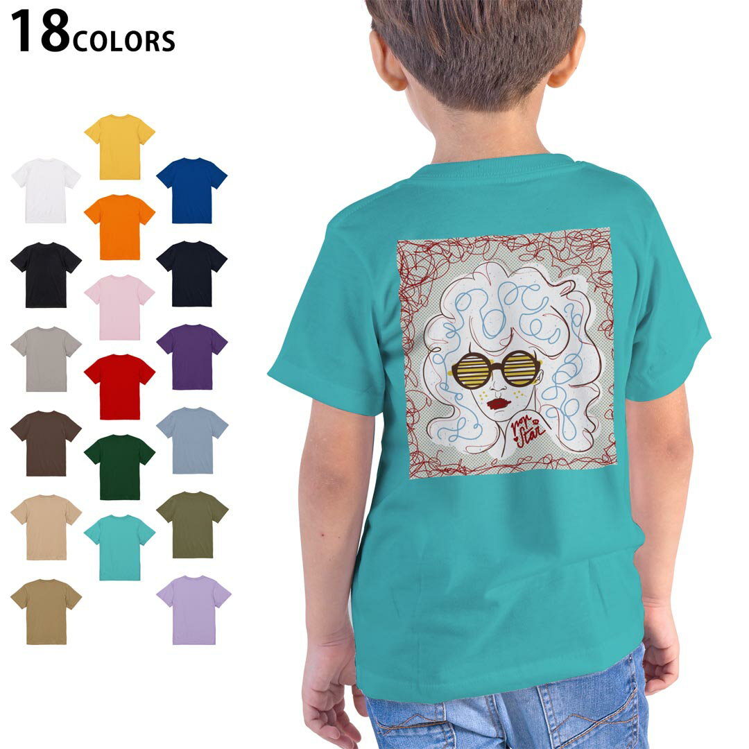 選べる18カラー Tシャツ キッズ 半袖 ホワイト グレー デザイン 90 100 110 120 130 140 150 160 Tシャ..