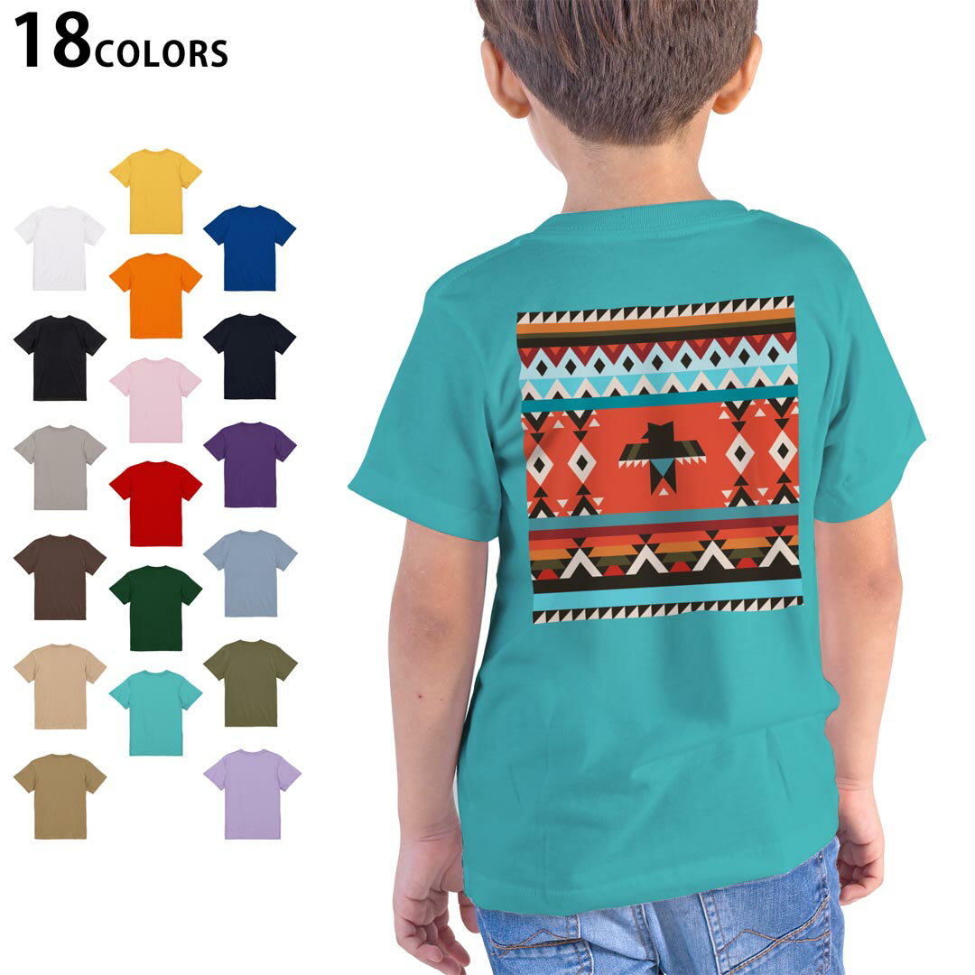 選べる18カラー Tシャツ キッズ 半袖 ホワイト グレー デザイン 90 100 110 120 130 140 150 160 Tシャ..