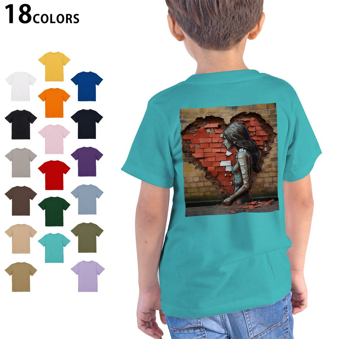 選べる18カラー Tシャツ キッズ 半袖 ホワイト グレー デザイン 90 100 110 120 130 140 150 160 Tシャ..