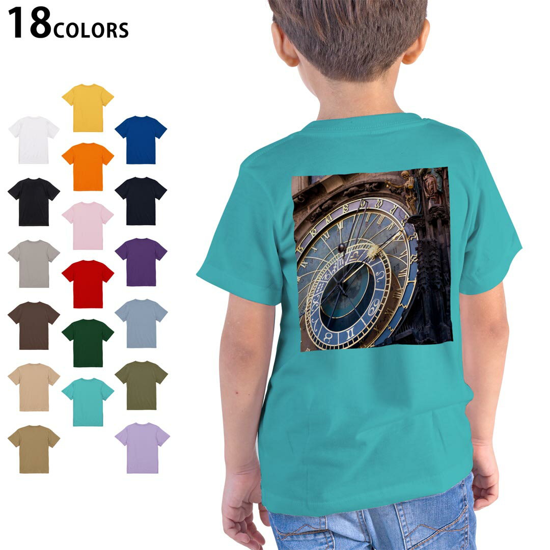 選べる18カラー Tシャツ キッズ 半袖 ホワイト グレー デザイン 90 100 110 120 130 140 150 160 Tシャツ ティーシャツ T shirt 036025 時計 太陽 塔