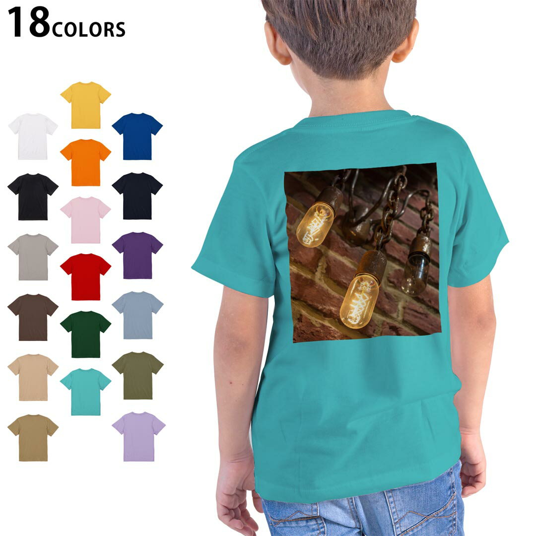 選べる18カラー Tシャツ キッズ 半袖 ホワイト グレー デザイン 90 100 110 120 130 140 150 160 Tシャ..