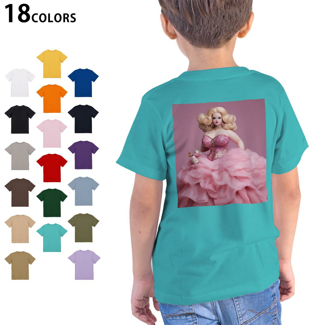 T-Shirts （Short Sleeve） - 選べる18カラー Tシャツ キッズ 半袖 ホワイト グレー デザイン 90 100 110 120 130 140 150 160 Tシャツ ティーシャツ T shirt 036644 イラスト女の子