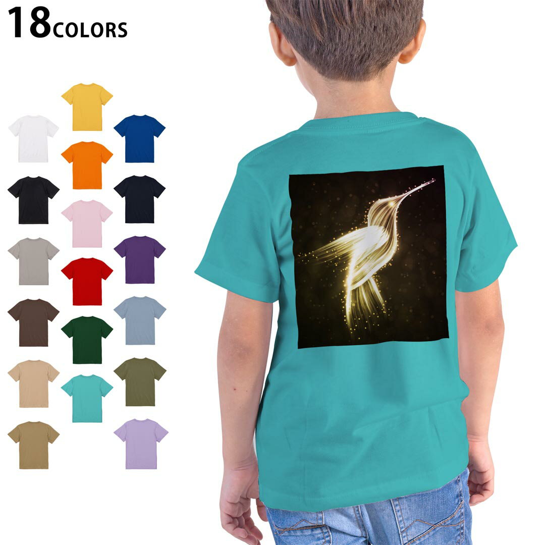 Other - 選べる18カラー Tシャツ キッズ 半袖 ホワイト グレー デザイン 90 100 110 120 130 140 150 160 Tシャツ ティーシャツ T shirt 004513 鳥　金　ゴールド　シンプル