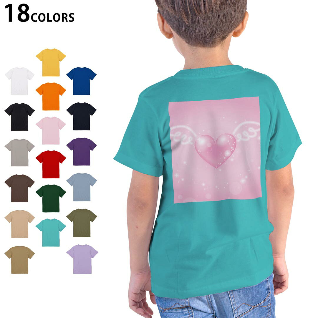 tシャツ キッズ 半袖 ホワイト グレー デザイン 90 100 110 120 130 140 150 160 Tシャツ ティーシャツ T shirt　白 灰色ライトグレー チャコール ライトベージュ サンドカーキ バナナ オレンジ ライトピン ベビーピンク ピンク レッド ダークブラウン アイビーグリーン シティグリーン ロイヤルブルー インディゴ ネイビー バイオレットパープル パープル ストーングレー サンドベージュ コーラルベージュ ゴールド ライトパープル▼画像をクリックで拡大▼ ホワイト ブラック ライトグレー チャコール ライトベージュ サンドカーキ バナナ オレンジ ライトピンク レッド アイビーグリーン ロイヤルブルー ネイビー バイオレットパープル ミントグリーン アシッドブルー&nbsp; ライトパープル&nbsp; ライトオリーブ&nbsp; ※ブラック・ネイビーは印刷の都合上デザインが異なる場合がありますので画像をご確認ください。 ▼着用参考画像:バイオレットパープル 110cm▼ ▼着用参考画像:ライトピンク 160cm▼ ▼全デザインはこちらから▼