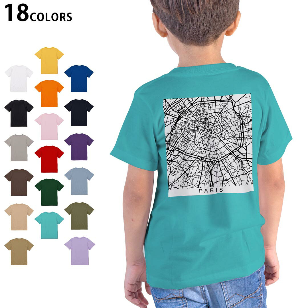 選べる18カラー Tシャツ キッズ 半袖 ホワイト グレー デザイン 90 100 110 120 130 140 150 160 Tシャツ ティーシャツ T shirt 050154