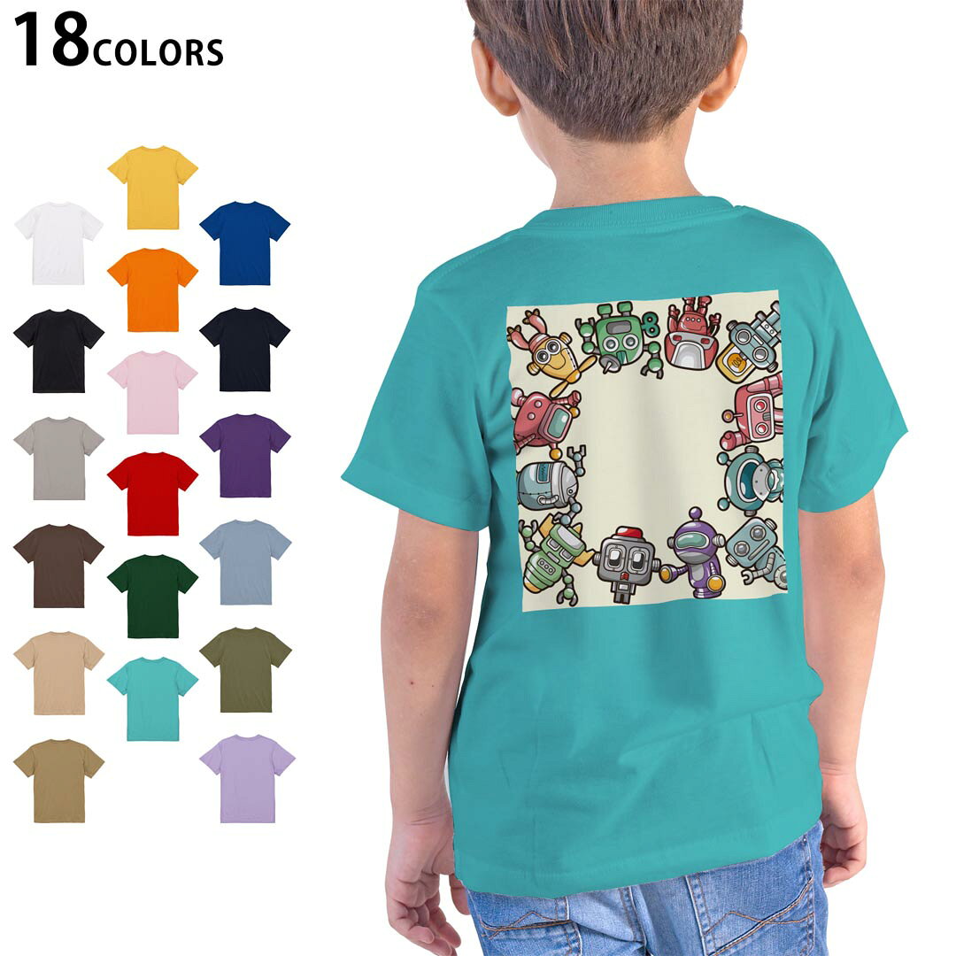 tシャツ キッズ 半袖 ホワイト グレー デザイン 90 100 110 120 130 140 150 160 Tシャツ ティーシャツ T shirt　白 灰色ライトグレー チャコール ライトベージュ サンドカーキ バナナ オレンジ ライトピン ベビーピンク ピンク レッド ダークブラウン アイビーグリーン シティグリーン ロイヤルブルー インディゴ ネイビー バイオレットパープル パープル ストーングレー サンドベージュ コーラルベージュ ゴールド ライトパープル▼画像をクリックで拡大▼ ホワイト ブラック ライトグレー チャコール ライトベージュ サンドカーキ バナナ オレンジ ライトピンク レッド アイビーグリーン ロイヤルブルー ネイビー バイオレットパープル ミントグリーン アシッドブルー&nbsp; ライトパープル&nbsp; ライトオリーブ&nbsp; ※ブラック・ネイビーは印刷の都合上デザインが異なる場合がありますので画像をご確認ください。 ▼着用参考画像:バイオレットパープル 110cm▼ ▼着用参考画像:ライトピンク 160cm▼ ▼全デザインはこちらから▼